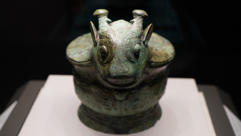 Décrypter la gloire des vases à vin en bronze de l’ancienne Chine Décrypter la gloire des vases à vin en bronze de l'ancienne Chine