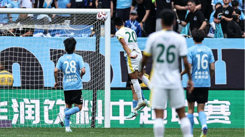 Beijing Guoan bat Dalian 2-0 pour prolonger leur série d’invincibilité Beijing Guoan bat Dalian 2-0 pour prolonger leur série d'invincibilité