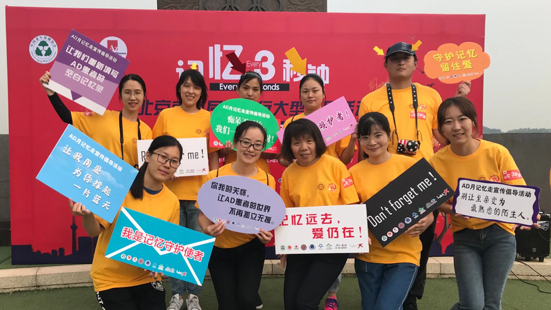 L'OMS honore une spécialiste chinoise du vieillissement avec le prix du vieillissement en bonne santé