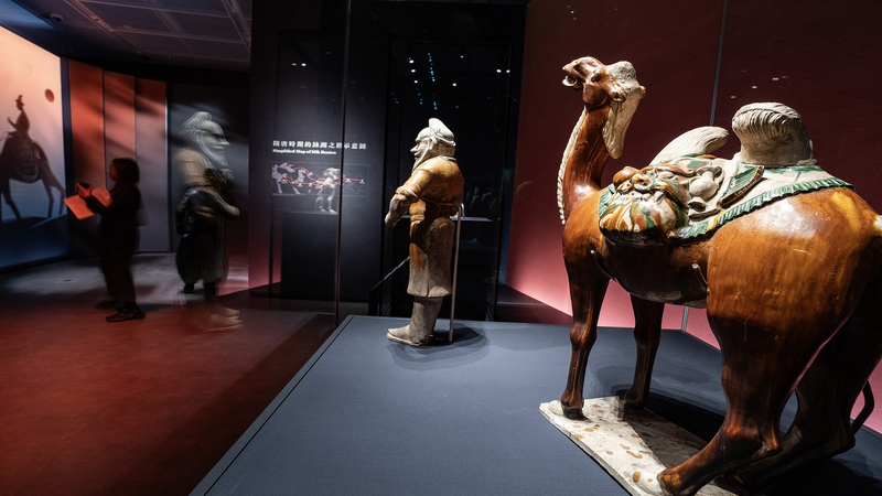 Les musées reliant passé et présent pour préserver le patrimoine culturel video poster