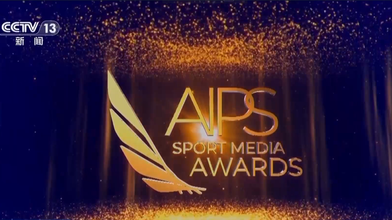 Surface de CMG remporte l’or aux AIPS Video Short Feature Awards Surface_de_CMG_remporte_l_or_aux_AIPS_Video_Short_Feature_Awards
