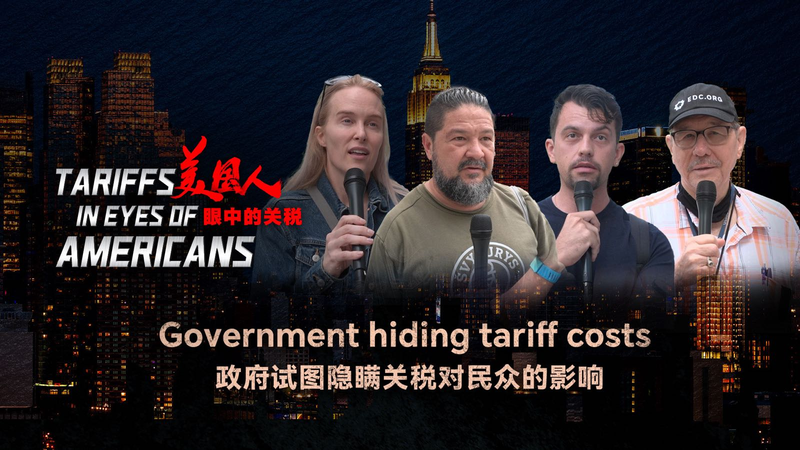 Les Américains demandent la transparence des tarifs sur Amazon Les Américains demandent la transparence des tarifs sur Amazon video poster