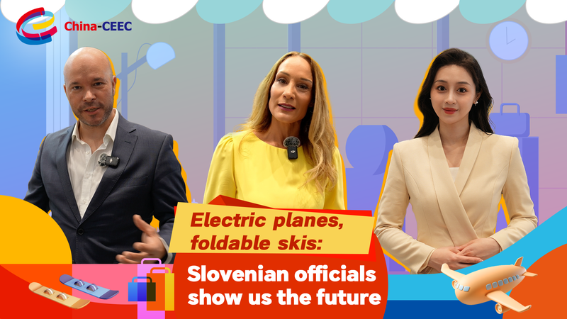 La Slovénie dévoile des avions électriques et des skis pliables à l’Expo Green Tech La Slovénie dévoile des avions électriques et des skis pliables à l'Expo Green Tech video poster