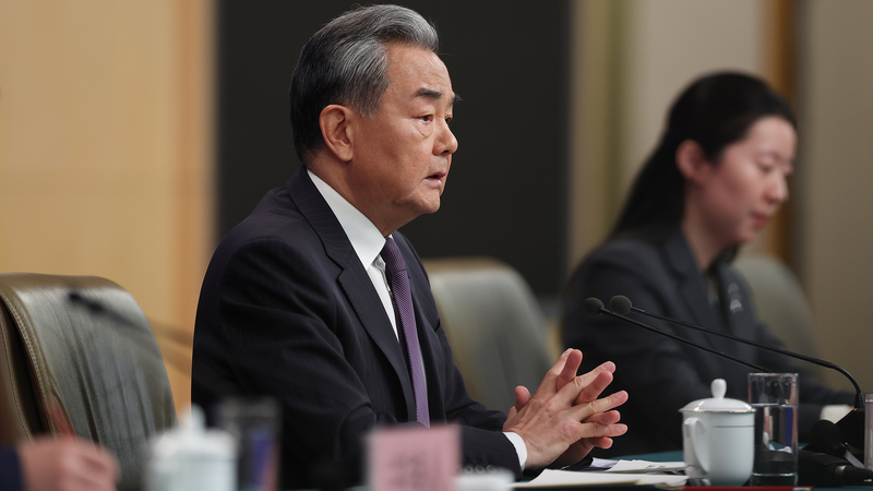 La Chine, l’Amérique latine et les Caraïbes renforcent leurs liens au Forum de Pékin La Chine, l'Amérique latine et les Caraïbes renforcent leurs liens au Forum de Pékin