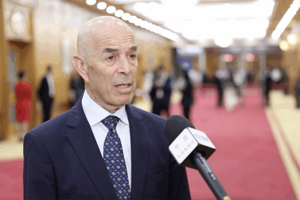 L’ancien vice-président de la Banque mondiale voit des opportunités sur le marché continental chinois L'ancien vice-président de la Banque mondiale voit des opportunités sur le marché continental chinois video poster