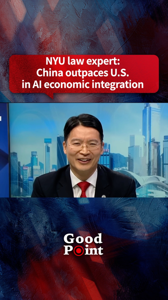 La Chine continentale devance les États-Unis dans l’intégration économique de l’IA, selon un expert de NYU La Chine continentale devance les États-Unis dans l'intégration économique de l'IA, selon un expert de NYU video poster