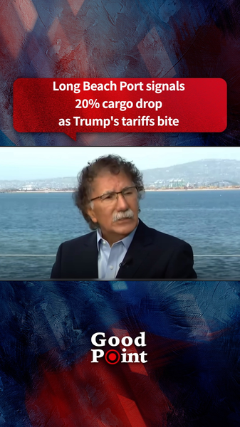 Le port de Long Beach connaît une baisse de cargo de 20 % alors que les négociations tarifaires stagnent Le port de Long Beach connaît une baisse de cargo de 20 % alors que les négociations tarifaires stagnent video poster
