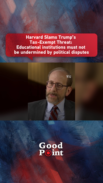 Harvard critique la menace de Trump sur l’exonération fiscale Harvard critique la menace de Trump sur l'exonération fiscale video poster