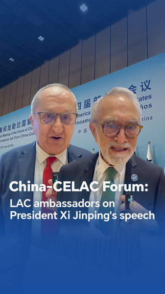 Forum Chine-CELAC : Les ambassadeurs d’Amérique latine et des Caraïbes saluent la vision de Xi Jinping Forum Chine-CELAC : Les ambassadeurs d'Amérique latine et des Caraïbes saluent la vision de Xi Jinping video poster