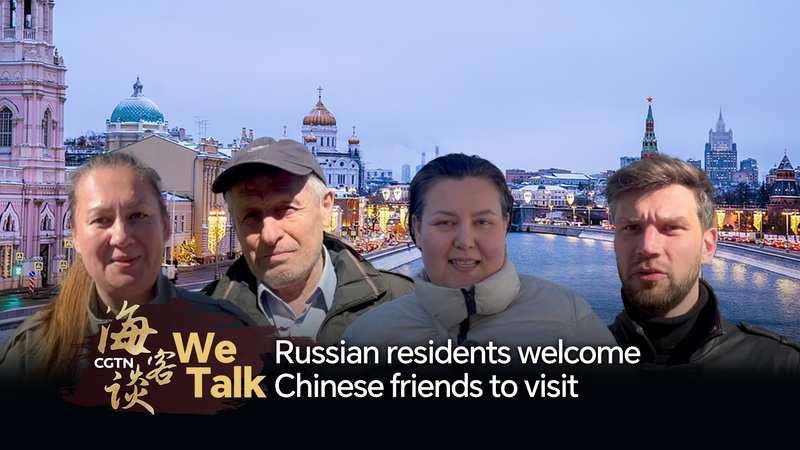 Les habitants de Saint-Pétersbourg invitent des amis chinois à l’occasion du 80e anniversaire de la victoire Les habitants de Saint-Pétersbourg invitent des amis chinois à l'occasion du 80e anniversaire de la victoire video poster