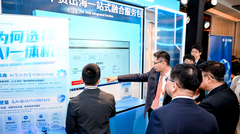 Nées mondiales : l'avantage technologique qui propulse les entreprises de la Chine continentale à l'échelle mondiale