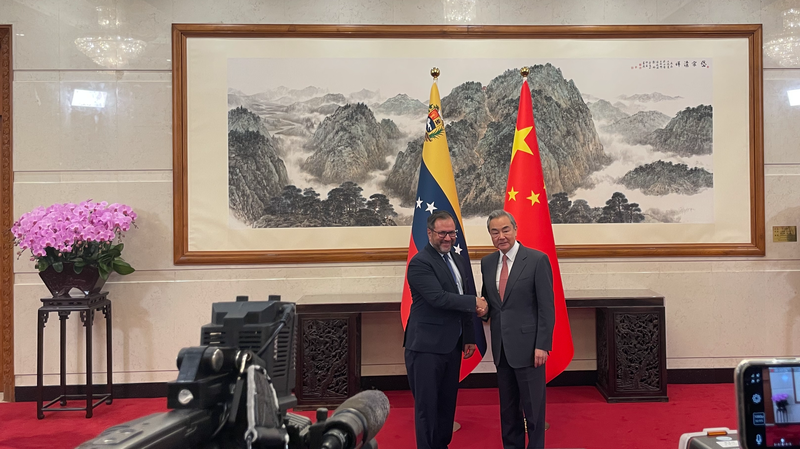 Rencontre à Pékin : Wang Yi et Yvan Gil renforcent les liens Chine-Venezuela Rencontre à Pékin : Wang Yi et Yvan Gil renforcent les liens Chine-Venezuela