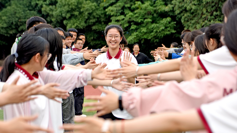 2024 Gaokao : 13,35 M d’étudiants sur le continent chinois prêts 2024 Gaokao : 13,35 M d'étudiants sur le continent chinois prêts