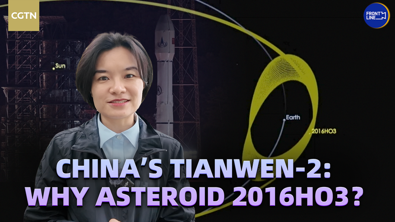 Pourquoi Tianwen-2 a choisi l’astéroïde 2016HO3 comme son ‘mini-lune’ Pourquoi Tianwen-2 a choisi l'astéroïde 2016HO3 comme son 'mini-lune' video poster