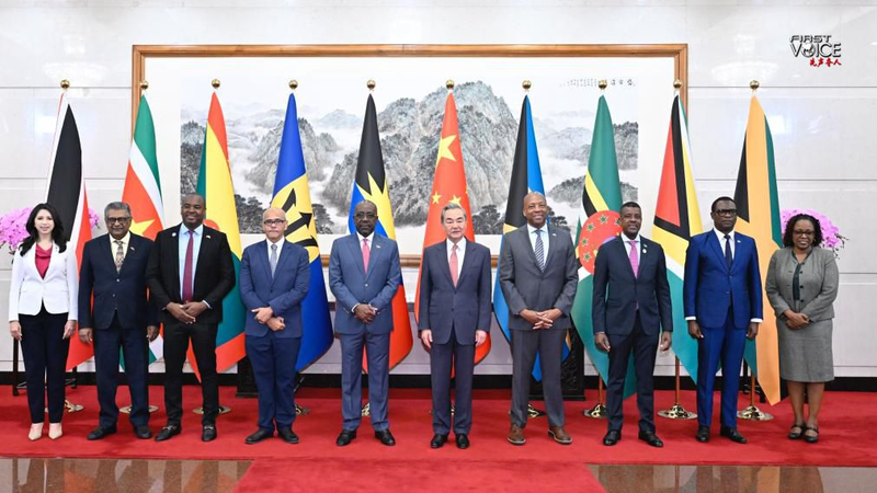 La Chine et les nations de l’Amérique latine et des Caraïbes s’unissent avec un soutien de 66 milliards de yuans La Chine et les nations de l'Amérique latine et des Caraïbes s'unissent avec un soutien de 66 milliards de yuans
