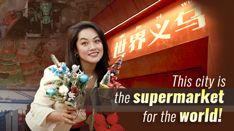 Les tarifs américains perdent leur mordant sur le marché mondial de Yiwu video poster