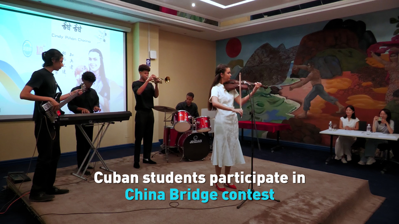 Des étudiants cubains brillent au concours linguistique China Bridge Des étudiants cubains brillent au concours linguistique China Bridge video poster