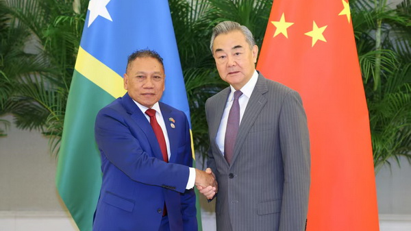 La Chine et les Îles Salomon s’unissent pour défendre le multilatéralisme La Chine et les Îles Salomon s'unissent pour défendre le multilatéralisme