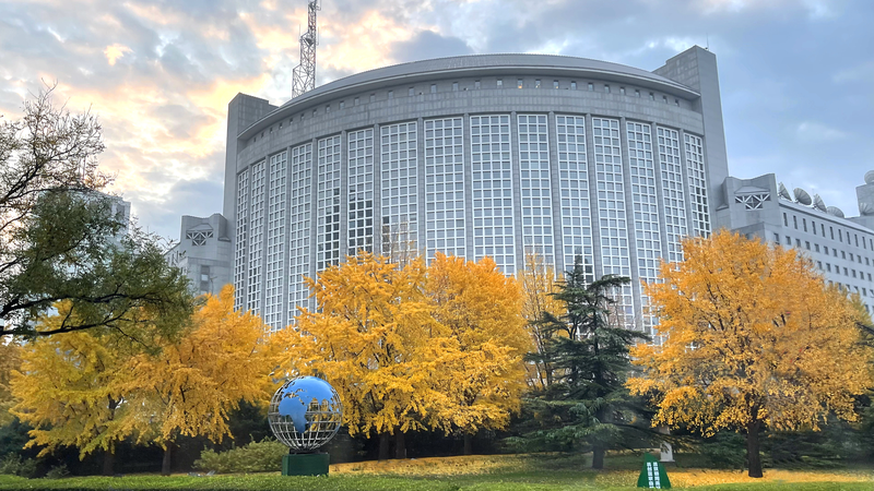 L'envoyé chinois assistera à l'investiture présidentielle de l'Équateur