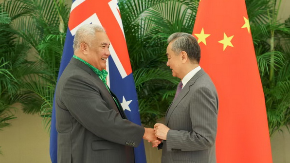 La Chine et les Îles Cook promettent une coopération renforcée La Chine et les Îles Cook promettent une coopération renforcée