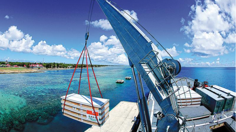 La Chine et les Îles du Pacifique renforcent leur coopération touristique aux Fidji La Chine et les Îles du Pacifique renforcent leur coopération touristique aux Fidji