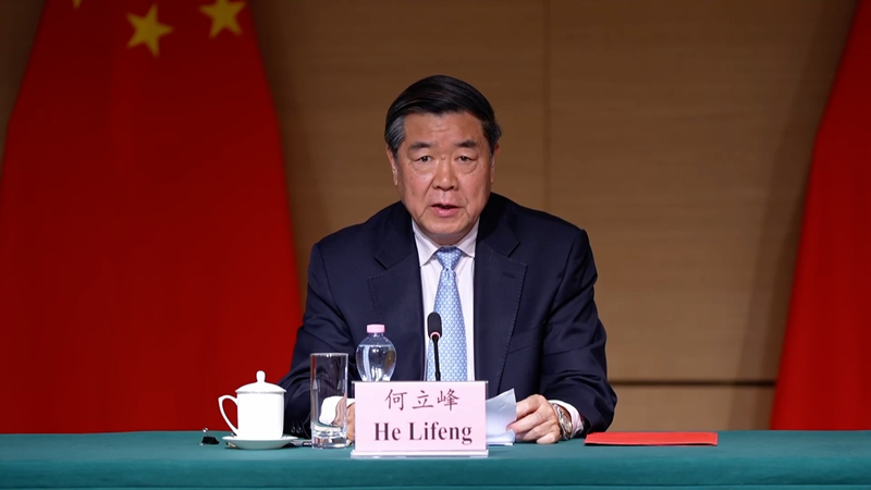 La Chine et les États-Unis conviennent d’un nouveau mécanisme de consultation commerciale à Genève La Chine et les États-Unis conviennent d'un nouveau mécanisme de consultation commerciale à Genève video poster