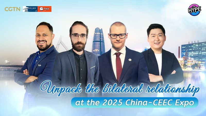 À l’intérieur de la 4e Expo Chine-PECO : Technologie verte, fabrication et culture à Ningbo À l'intérieur de la 4e Expo Chine-PECO : Technologie verte, fabrication et culture à Ningbo video poster