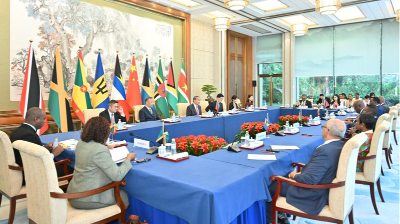 Chine-CELAC à 10 ans : Une décennie de coopération Sud-Sud