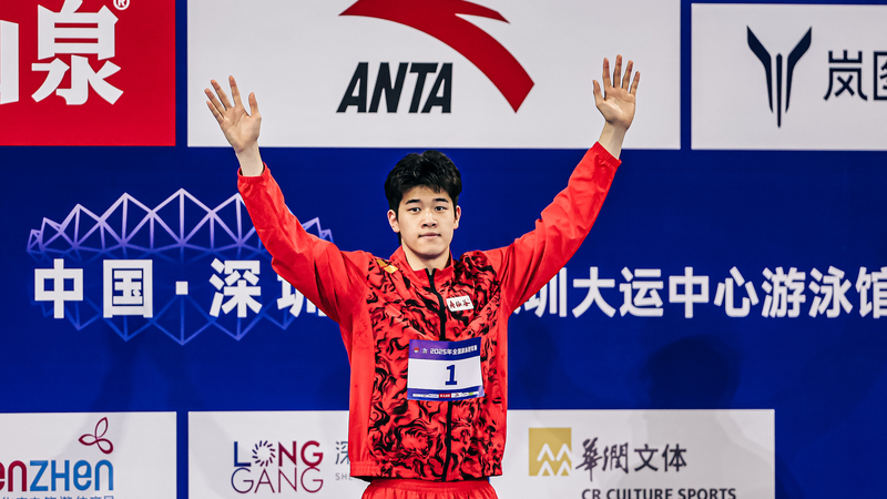 Pan Zhanle stupéfait au 400m nage libre aux Championnats Nationaux Pan Zhanle stupéfait au 400m nage libre aux Championnats Nationaux