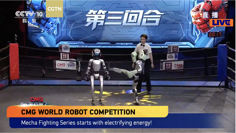 Bataille des Robots : ‘AI Strategist’ Triomphe lors de l’Affrontement à Hangzhou Bataille des Robots : 'AI Strategist' Triomphe lors de l’Affrontement à Hangzhou