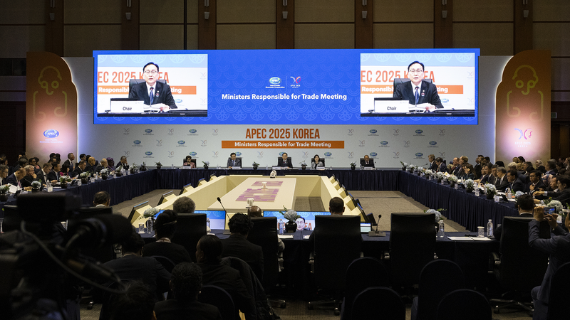 APEC à Jeju : les ministres du commerce visent l’innovation face au ralentissement de la croissance APEC à Jeju : les ministres du commerce visent l'innovation face au ralentissement de la croissance
