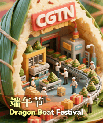 Fête du Dragon : Idées de Cadeaux Fête du Dragon : Idées de Cadeaux video poster