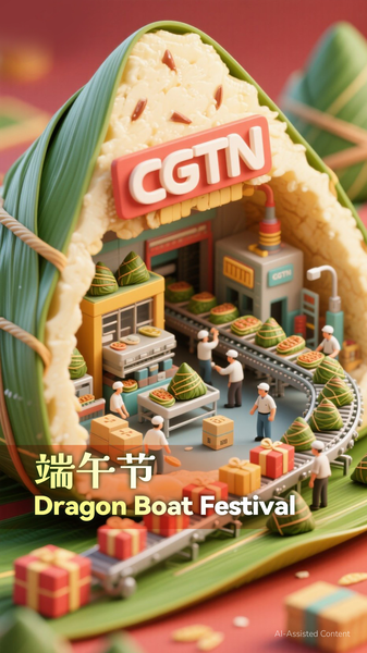 Fête du Dragon : Idées de Cadeaux video poster