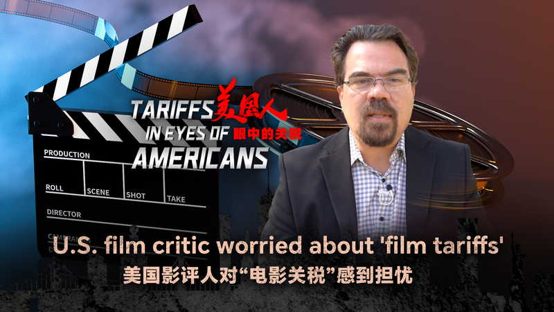 Le tarif de 100 % sur les films de Trump déclenche une alerte mondiale pour le cinéma Le tarif de 100 % sur les films de Trump déclenche une alerte mondiale pour le cinéma video poster