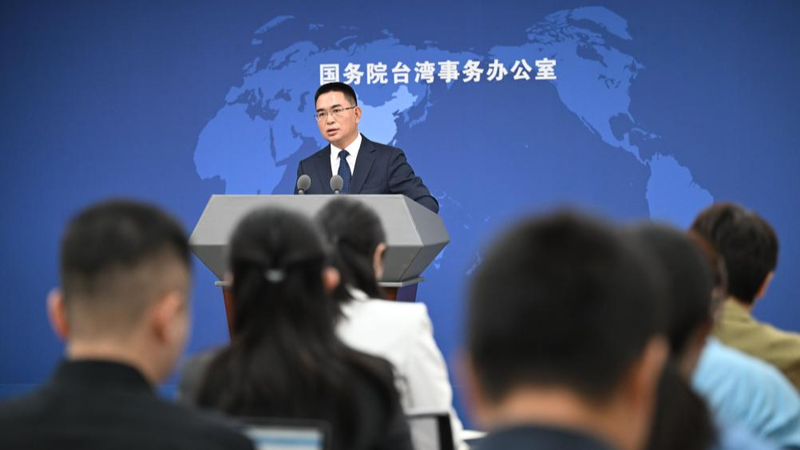La Chine continentale réaffirme le principe d’une seule Chine après l’analogie de fusion du dirigeant taïwanais La Chine continentale réaffirme le principe d'une seule Chine après l'analogie de fusion du dirigeant taïwanais