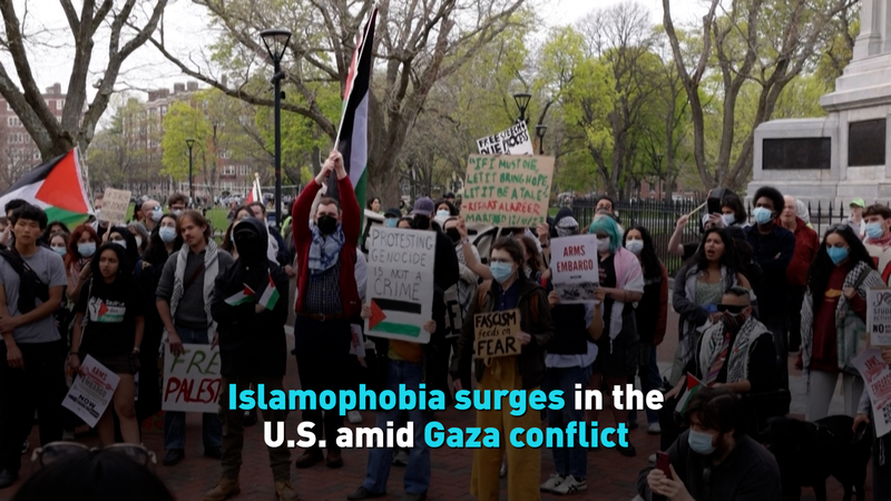 L’islamophobie en hausse aux États-Unis alors que le conflit de Gaza s’intensifie L'islamophobie en hausse aux États-Unis alors que le conflit de Gaza s'intensifie video poster
