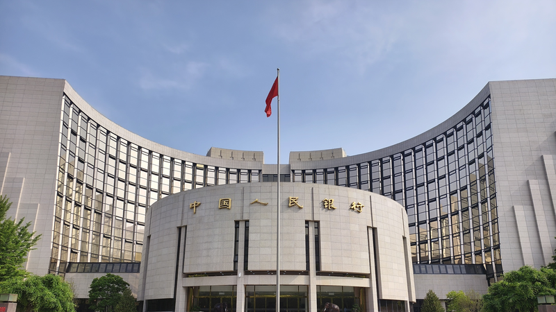 Le continent chinois réduit le ratio de réserves bancaires de 0,5 et injecte 1T yuan Le continent chinois réduit le ratio de réserves bancaires de 0,5 et injecte 1T yuan