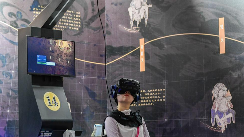 La technologie insuffle une nouvelle vie aux trésors anciens de la Chine pour la Journée internationale des musées La technologie insuffle une nouvelle vie aux trésors anciens de la Chine pour la Journée internationale des musées
