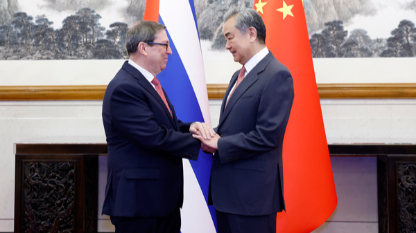 La Chine et Cuba célèbrent 65 ans de solidarité à Pékin La Chine et Cuba célèbrent 65 ans de solidarité à Pékin