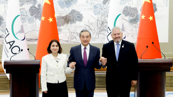 Chine-Mega Marché ALAC : La vision de Wang Yi pour une économie de 2 milliards de personnes Chine-Mega Marché ALAC : La vision de Wang Yi pour une économie de 2 milliards de personnes