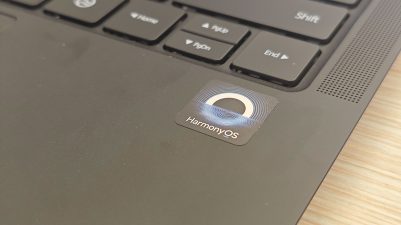 Le PC HarmonyOS de Huawei : Design élégant rencontre les obstacles des chipsets