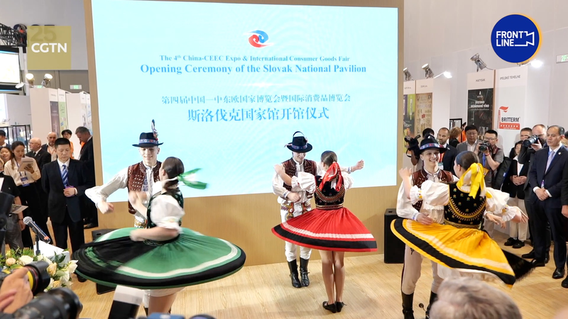 La Slovaquie à l'Expo Chine-PECO : Le commerce automobile ouvre la voie à la stabilité mondiale video poster