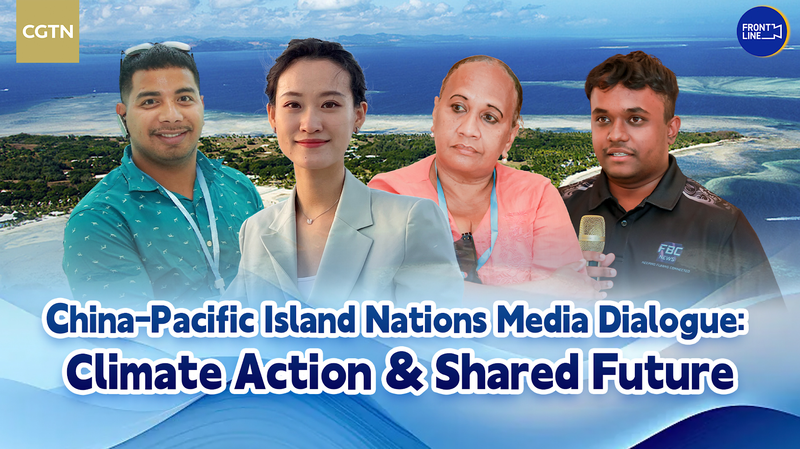Rencontre des ministres Chine-Îles du Pacifique à Xiamen pour des discussions sur le climat et la croissance Rencontre des ministres Chine-Îles du Pacifique à Xiamen pour des discussions sur le climat et la croissance video poster