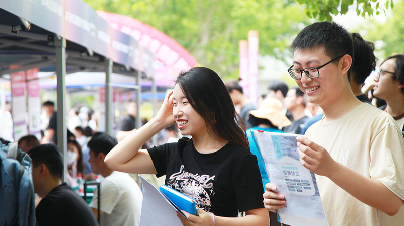Les géants technologiques de la Chine continentale lancent une importante vague de recrutement pour 2025 Les géants technologiques de la Chine continentale lancent une importante vague de recrutement pour 2025