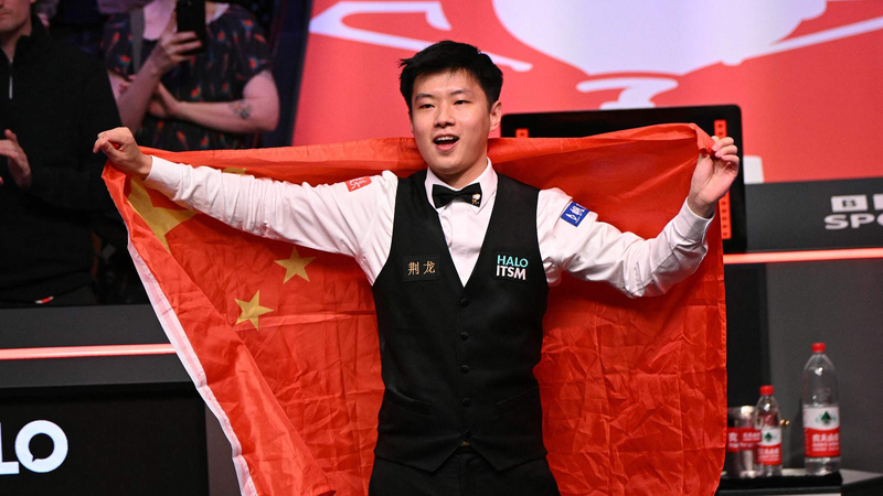 Zhao Xintong: Le Premier Champion du Monde de Snooker d’Asie et son Parcours de 20 Ans Zhao_Xintong__Le_Premier_Champion_du_Monde_de_Snooker_d_Asie_et_son_Parcours_de_20_Ans