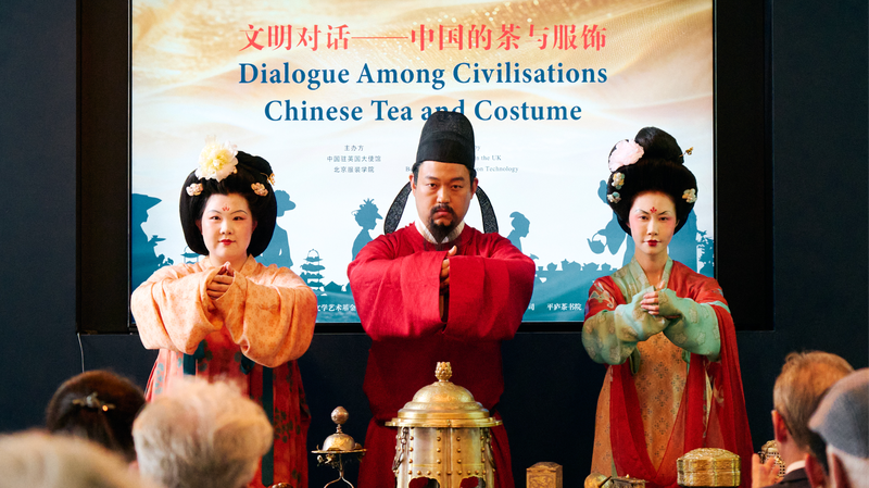 Londres célèbre le dialogue entre civilisations avec un événement de thé et costumes chinois Londres célèbre le dialogue entre civilisations avec un événement de thé et costumes chinois