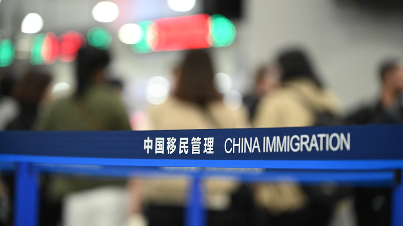 L’Indonésie rejoint le programme de transit sans visa de 240 heures du continent chinois L'Indonésie rejoint le programme de transit sans visa de 240 heures du continent chinois