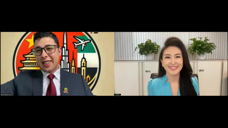 Les Voyageurs Arabes Adoptent la Chine : Les Politiques Sans Visa Stimulent L’Échange Culturel Les Voyageurs Arabes Adoptent la Chine : Les Politiques Sans Visa Stimulent L'Échange Culturel video poster