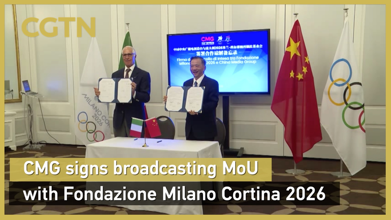 CMG nommée diffuseur officiel pour Milano Cortina 2026 CMG nommée diffuseur officiel pour Milano Cortina 2026 video poster