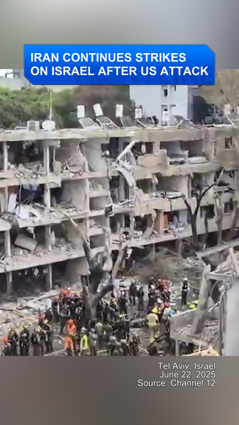 L’Iran continue les frappes de missiles sur Israël après l’attaque des États-Unis L'Iran continue les frappes de missiles sur Israël après l'attaque des États-Unis video poster